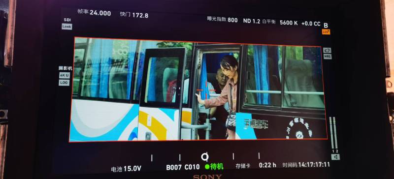 吴堡县广告片制作：文旅项目专属，用故事化镜头讲好城市与景区魅力！